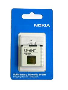 Nokia baterie BP-6MT 1050mAh Li-Ion bulk