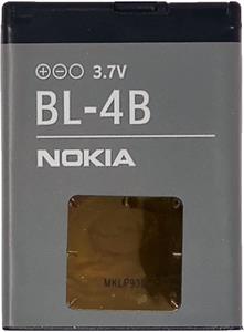 Nokia BL-4B batéria 700mAh Li-Ion, bulk balenie