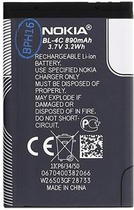 Nokia BL-4C batéria 890mAh Li-Ion, bulk balenie