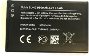 Nokia BL-4C batéria 950mAh Li-Ion Black Edition, bulk balenie