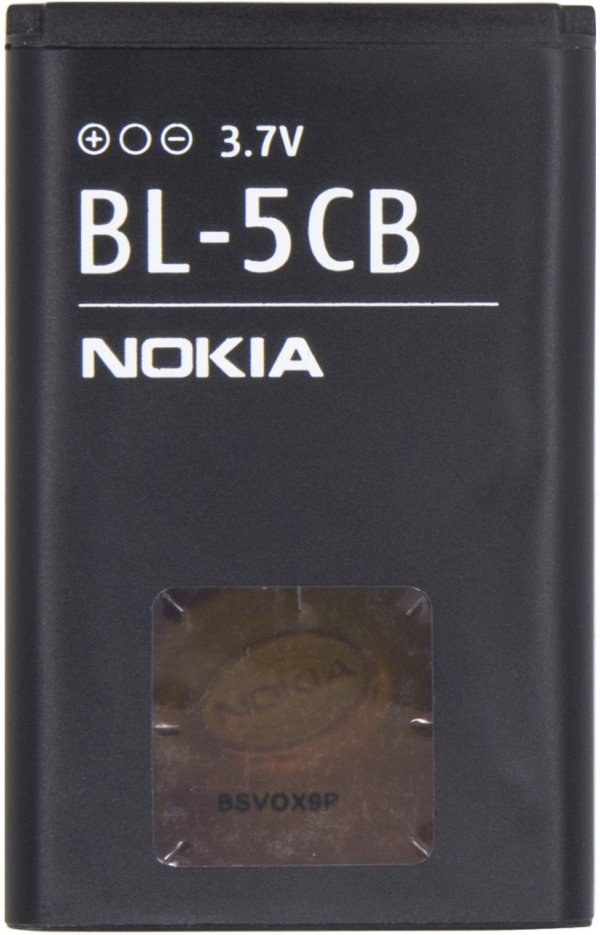 Nokia BL-5CB batéria 800mAh Li-Ion, bulk balenie