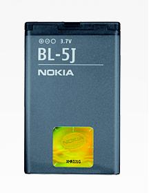 Nokia BL-5J batéria Li-Pol, 1 320 mAh