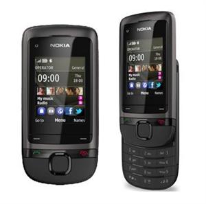 Nokia C2-05 Grey