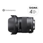 Objektív SIGMA 17-70/2,8-4 DC Macro OS HSM Canon C