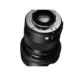 Objektív SIGMA 17-70/2,8-4 DC Macro OS HSM Nikon C