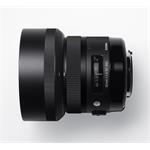 Objektív SIGMA 30/1.4 EX DC HSM Nikon Art