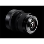 Objektív SIGMA 30/1.4 EX DC HSM Nikon Art