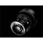 Objektív SIGMA 30/1.4 EX DC HSM Nikon Art