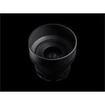 Objektív SIGMA 30/1.4 EX DC HSM Nikon Art