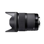 Objektív SIGMA 35/1,4 DG HSM Canon