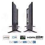 OPTICUM LED TV 20” Travel ,TRIPLE TUNER T2/C/S2, H.265 CI+, 12/24V