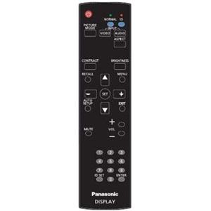 Panasonic TY-RM50VW, Set dálkového ovládání pro videostěnu