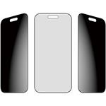 PanzerGlass, Tvrdené sklo UWF 2-Way Privacy s aplikátorom pre iPhone 17 Air, čierna