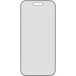 PanzerGlass, Tvrdené sklo UWF 2-Way Privacy s aplikátorom pre iPhone 17 Air, čierna