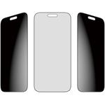 PanzerGlass, Tvrdené sklo UWF 2-Way Privacy s aplikátorom pre iPhone 17 Pro Max, čierna