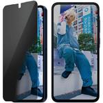 PanzerGlass, Tvrdené sklo UWF Privacy pre Samsung Galaxy A36 5G, číra