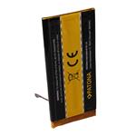 PATONA baterie pro mobilní telefon Huawei Ascend P8 Lite 2200mAh 3,8V Li-Pol