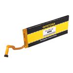 PATONA baterie pro mobilní telefon Huawei Ascend P8 Lite 2200mAh 3,8V Li-Pol