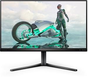 Philips 25M2N3200W/00, 25"