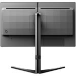 Philips 25M2N3200W/00, 25"