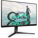 Philips 25M2N3200W/00, 25"