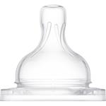 Philips AVENT, Cumlík Anti-colic, novorodenecký prietok SCY761/02, 2ks