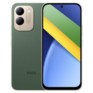 POCO C95 Pro, 8GB, 256GB, zelený