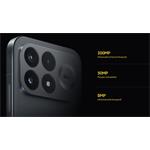 POCO F9 Pro, 12 GB, 256 GB, čierny