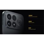 POCO F9 Pro, 12 GB, 256 GB, zelený