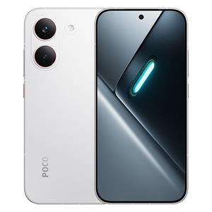 POCO X8 Pro, 12GB, 512GB, biely