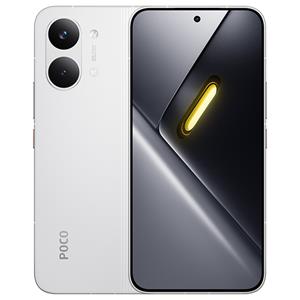 POCO X8 Pro Max, 12GB, 512GB, biely