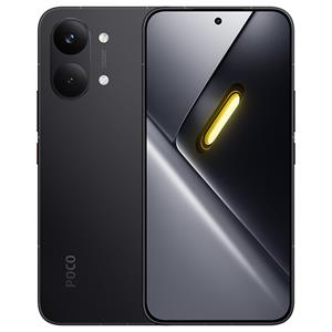 POCO X8 Pro Max, 12GB, 512GB, čierny