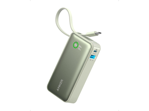 Powerbanka Anker 545 10000mAh, 30W s kabelem USB-C zelená