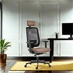 Powerton Ergo Lucie, kancelárske ergonomické kreslo, béžové