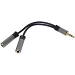 PremiumCord HQ káblová rozdvojka 3,5mm Jack Male - 2x Jack Female 15cm