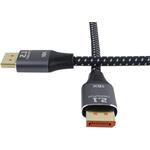 PremiumCord kábel DisplayPort v 2.1 M/M, prepojovací, 2,0m