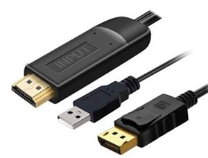 PremiumCord Kábel HDMI 2.0 na DisplayPort 1.2, 4K@60Hz, 2m