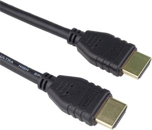 PremiumCord kábel HDMI v 2.1 M/M, prepojovací 0,5m