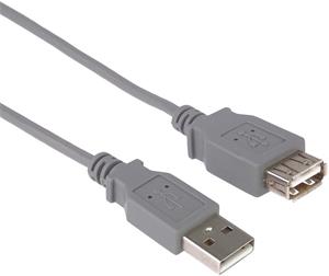 PremiumCord kábel USB 2.0 A-A M/F, predlžovací, 1,8m, sivý