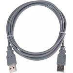 PremiumCord kábel USB-A 2.0 M/M, prepojovací 0,5m, sivý