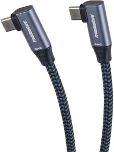 PremiumCord kábel USB-C 3.2 Gen M/M, 100W/20Gbit/s, 5A, zahnuté konektory, oplet, 0,5m, čierno-sivý