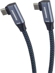 PremiumCord kábel USB-C 3.2 Gen M/M, 100W/20Gbit/s, 5A, zahnuté konektory, oplet, 1,0m, čierno-sivý