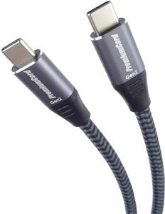 PremiumCord kábel USB-C, USB 3.2 GEN 2x2, 5A, 100W, 20Gbit/s, 2,0m, bavlnený oplet, čierno-sivý