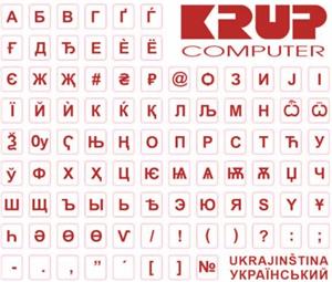 PremiumCord prelepky na klávesnicu, Ukrajinske, červené