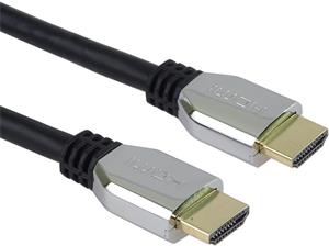 PremiumCord ULTRA HDMI 2.1 High Speed + Ethernet kábel 8K@60Hz, 1,5m