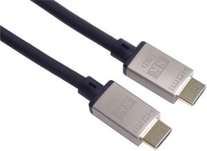 PremiumCord ULTRA HDMI 2.1 High Speed kábel 8K@60Hz, 5,0m