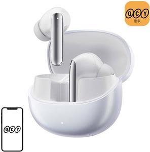 QCY HT08 MeloBuds Pro, bezdrôtové slúchadlá, ANC, Hi-Res, biele