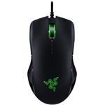Razer Lancehead Tournament Ed. - rozbalene