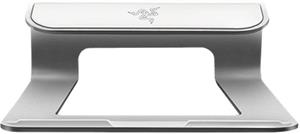 Razer Laptop Stand - Mercury