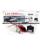 RCBUY - vrtulník Hawk Black (LH1301)